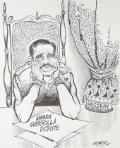 'Everyone wants to play the palace.'